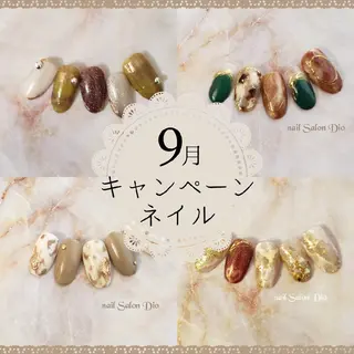ネイル Nail salon Dioのネイルデザイン