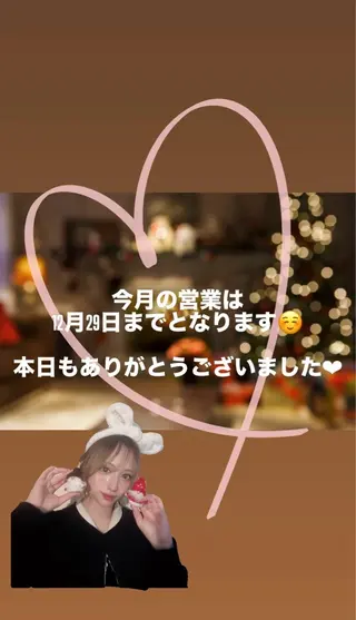 La BeIIe vie所属・LaBeIIevie ラベルヴィのマツエク・マツパデザイン