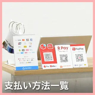 ネイル はあとねいる 千里丘店のネイルデザイン