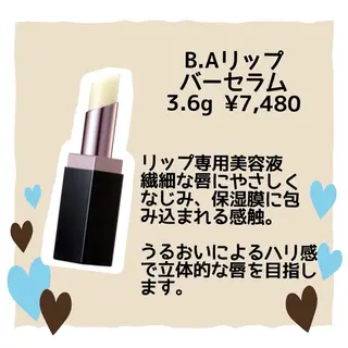 小顔毛穴✨✨ POLA弥富駅前店のエステ・リラクイメージ