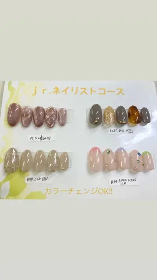 ネイル Alcea 倉橋のネイルデザイン