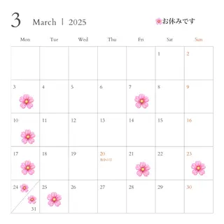 河原 晴香のマツエク・マツパデザイン