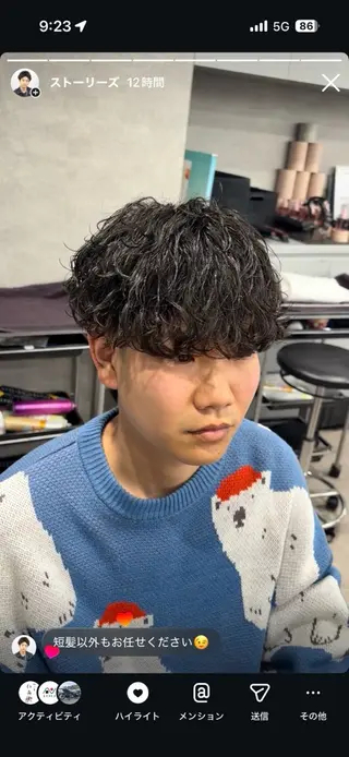 ショート パーマ指名率No1 メンズ特化ケイトのヘアスタイル