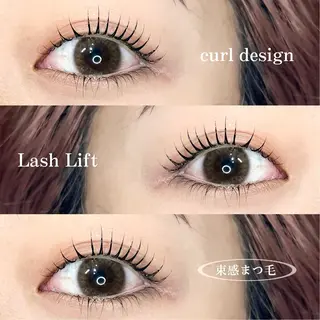 マツエク・マツパ Aoki🩰 EYE405姫路店のマツエク・マツパデザイン