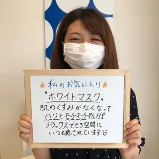 ポーラザビューティー 甲府昭和店のエステ・リラクイメージ