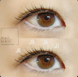 マツエク・マツパ Na＋nail&Eyelash所属・Na＋nail 葛西本店のマツエク・マツパデザイン