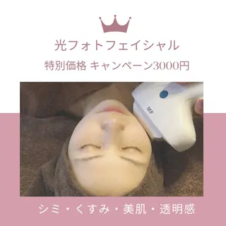 エステ＆リラク ゼーションYouのエステ・リラクイメージ