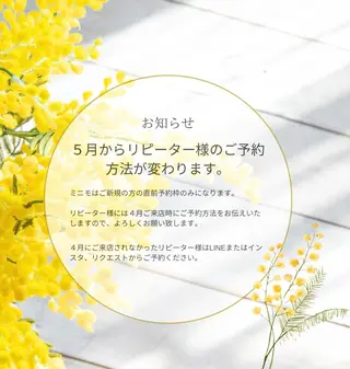 ネイル bebe nailのネイルデザイン