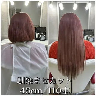 ロング 🫧ドレスアップ 南草津店🫧のヘアスタイル