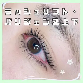マツエク・マツパ Eyelist ハラ 束感まつげ🪄⟡.·のマツエク・マツパデザイン