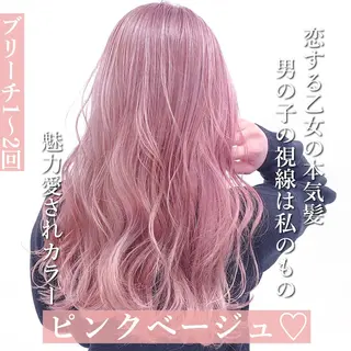 ロング カラー パーマ ヘアアレンジ メンズ キッズ ネイル マツエク・マツパ 🎀愛されモテヘア♡ 梅澤夏基🎀のヘアスタイル