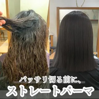 ミディアム パーマ 🌈インナーカラー ‘ショウマ’🌈のヘアスタイル