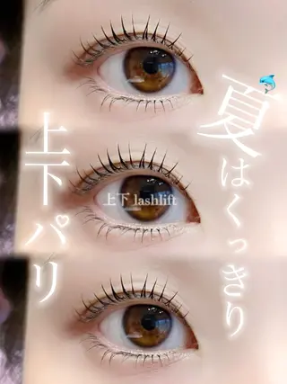 マツエク・マツパ 希美花 【lazo】のマツエク・マツパデザイン