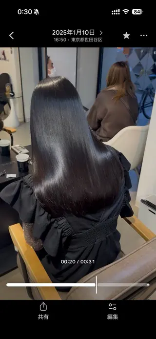 ロング ⭕️縮毛矯正×艶髪 /賀川サトシ⭕️のヘアスタイル