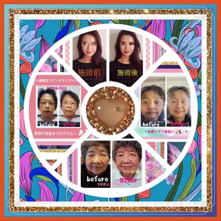 美容整体サロンMikie所属・小沼 美希恵のその他イメージ