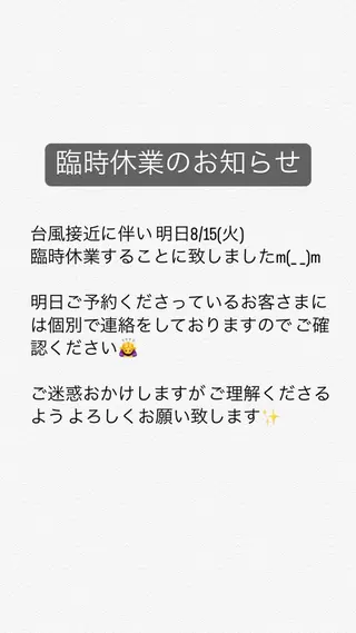 ネイル nail salon petillantのネイルデザイン