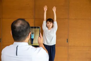 三澤 翼のエステ・リラクイメージ