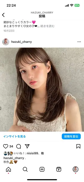 セミロング カラー ヘアアレンジ 【柔らか透明感✨/ 似合せ前髪】大石葉月のヘアスタイル