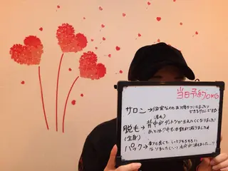 カラー ネイル マツエク・マツパ mayury salonのエステ・リラクイメージ