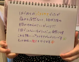 ショート カラー パーマ ヘアアレンジ メンズ キッズ ネイル マツエク・マツパ ルシール ユーのエステ・リラクイメージ
