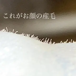 まつげと艶肌 サロンのマツエク・マツパデザイン