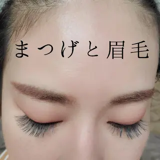 アイブロウ Lim 二条店のマツエク・マツパデザイン