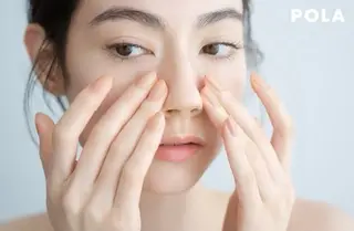 肌分析×パーソナル エステPOLAのその他イメージ