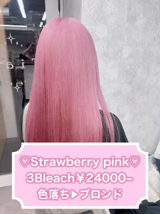 ロング カラー ヘアアレンジ 💕ブリーチ/ヘアメ 🎀YUUKAのヘアスタイル