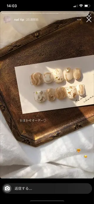 ネイル emma nailのネイルデザイン
