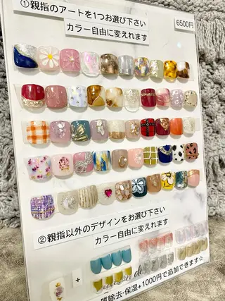 ネイル maison de NALIのネイルデザイン