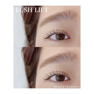 マツエク・マツパ N(エヌ) 中村のマツエク・マツパデザイン