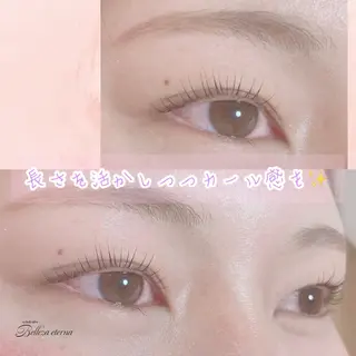 マツエク・マツパ 高崎/まつ毛/眉毛 /keikoのマツエク・マツパデザイン