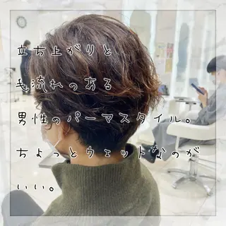 ショート パーマ 上田 篤史のヘアスタイル