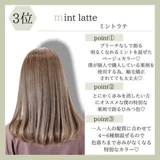 ミディアム カラー 大人可愛い/レイヤー 色素改善カラー/山口のヘアスタイル