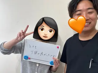 【RePlu】 リラク×美容サロンのエステ・リラクイメージ