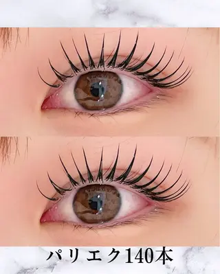 マツエク・マツパ nekoRu meiのマツエク・マツパデザイン