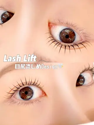 マツエク・マツパ Rune 《池袋》のマツエク・マツパデザイン