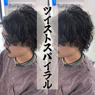 パーマ メンズ 🔥波巻き/ツイスパ 特化🔥メンズパーマのヘアスタイル