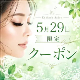 マツエク・マツパ mizuki/束感 まつエク/似合わせ眉のマツエク・マツパデザイン