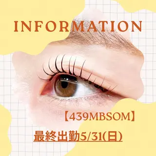 マツエク・マツパ Fukushi📍 【5/31最終出勤】のマツエク・マツパデザイン