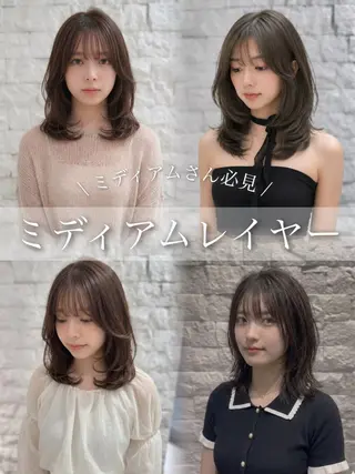 ミディアム カラー 藤沢/レイヤー/ コテ巻き風パーマのヘアスタイル