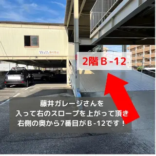 佐竹 千智のマツエク・マツパデザイン