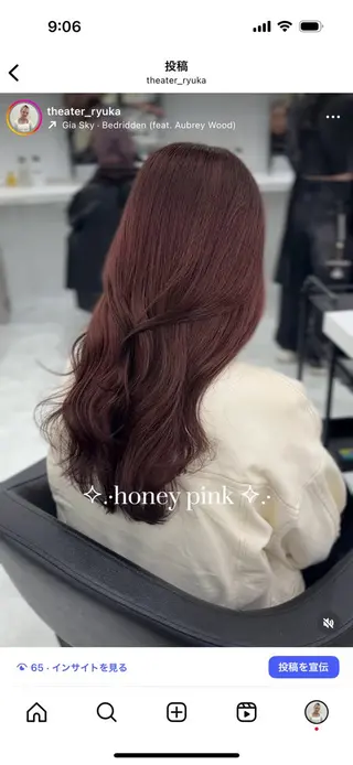 カラー 🎀ツヤ髪✖︎ 暖色🎀RYUKAのヘアスタイル