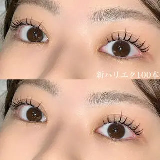 マツエク・マツパ 長谷川 結奈のマツエク・マツパデザイン