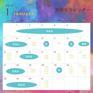 SUN&MOON REOのネイルデザイン
