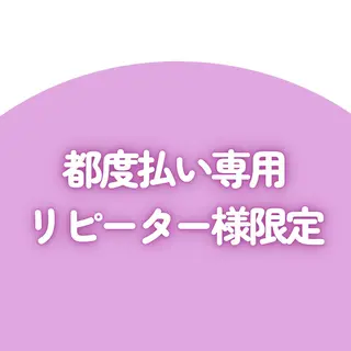 脱毛・眉毛・フェイス サロンN久留米店の眉毛・アイブロウイメージ