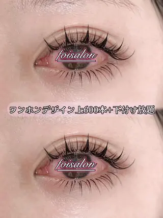 マツエク・マツパ foisalon 大久保店のマツエク・マツパデザイン