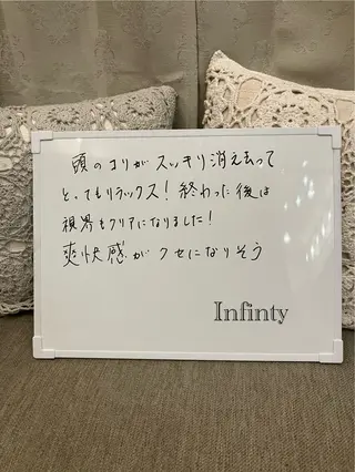 Infinity -Kayo-のエステ・リラクイメージ