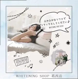 メンズ ホワイトニング ショップ葛西店のその他イメージ