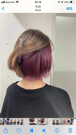ショート カラー 🦄💒💓齎藤 七海子🦄💒💓の眉毛・アイブロウイメージ
